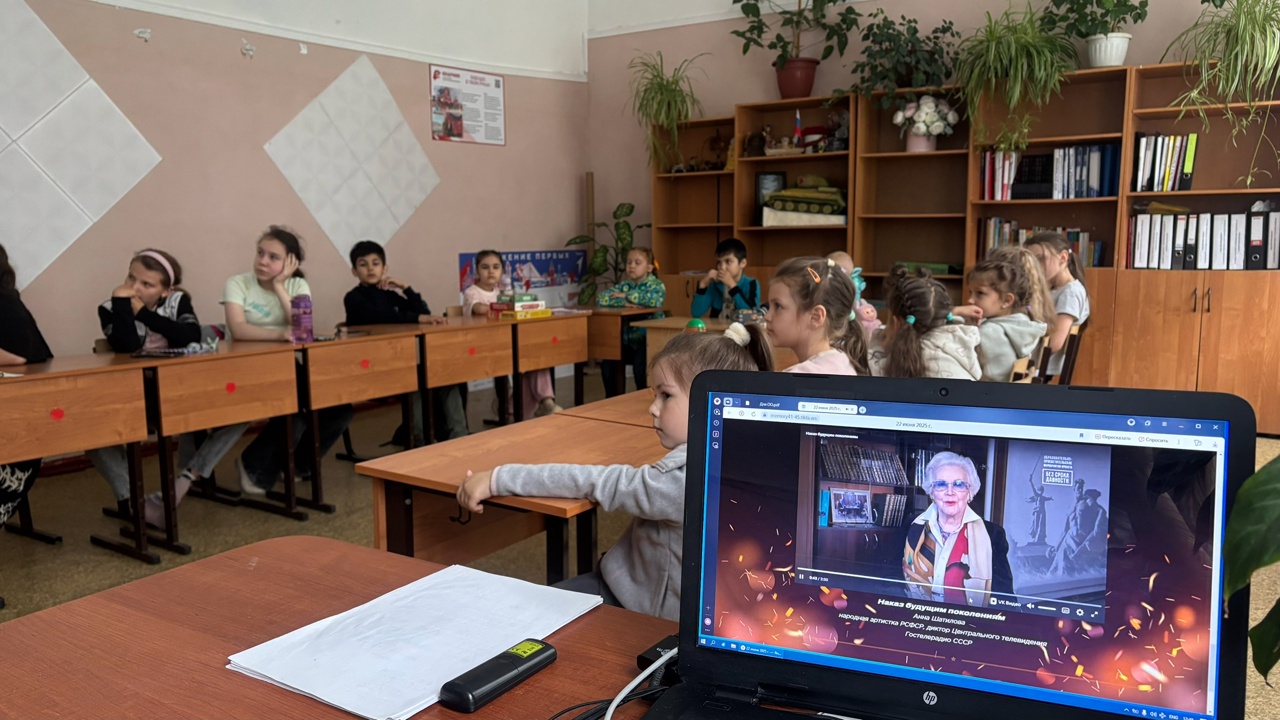 ДЕНЬ ПАМЯТИ И СКОРБИ. НАКАЗ БУДУЩИМ ПОКОЛЕНИЯМ.