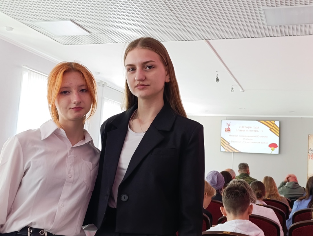 Премьера мюзикла &amp;quot;Четыре года славы и потерь&amp;quot;..