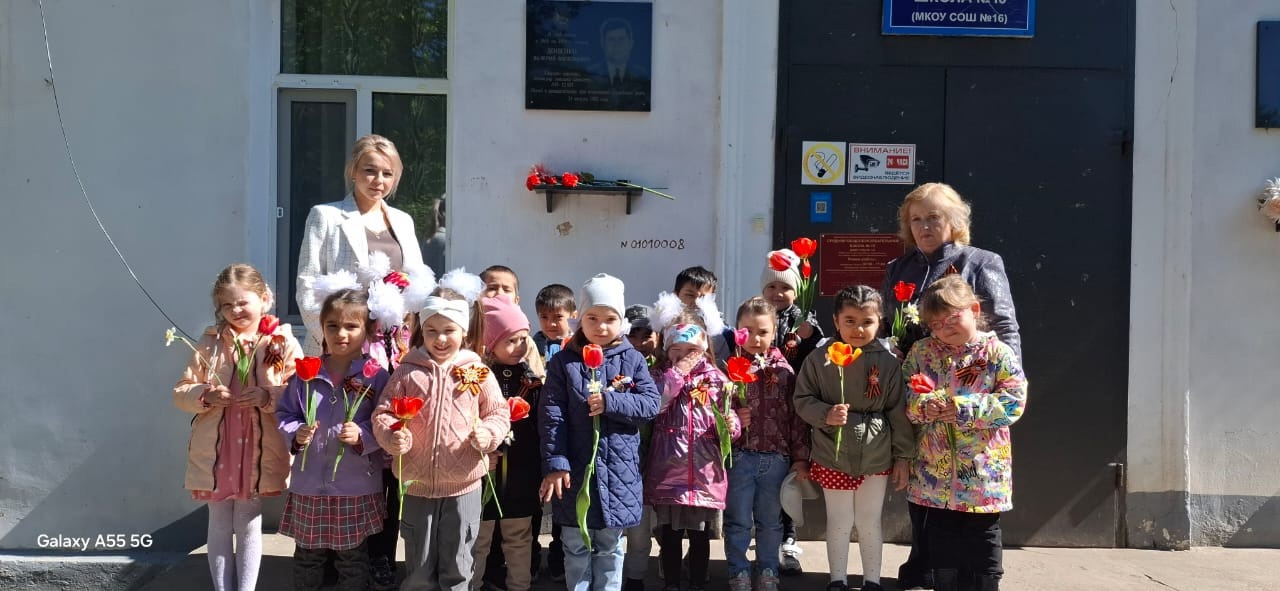 Акция &amp;quot;Бессмертный полк&amp;quot;.